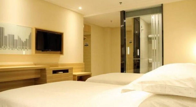 Jiujiang Haitang Hotel, Rezerwuj Hotel Jiujiang Jiangxi
