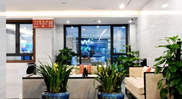Ruijing Hotel, Varaa Hotelli Zunyi Guizhou