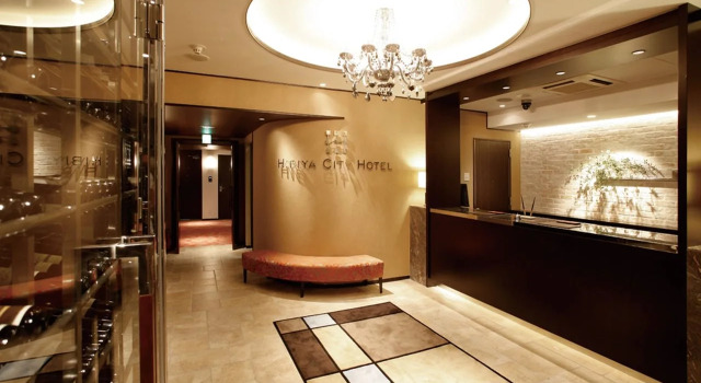 Hibiya City Hotel, Забронировать Отель Отели Минато с парковкой, Парковка