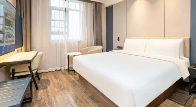 Люкс StarwayHotel(Haikou International Travel Store)