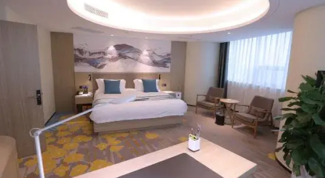 Люкс Liangyou Fulin Hotel