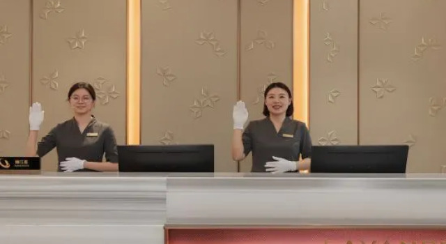 Lavande Hotel (Wuxi Jiangyin Lingang Development Zone), Reserva ahora Hotel Wuxi Jiangsu