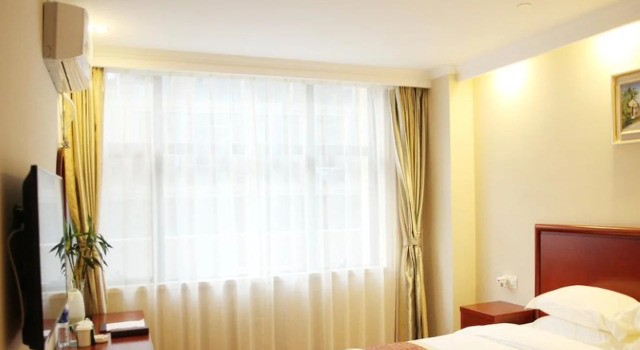 GreenTree Inn Shanxi Taiyuan Zoo Park N Wohushan Road Express Hotel, Book Hotel Taiyuan Shanxi