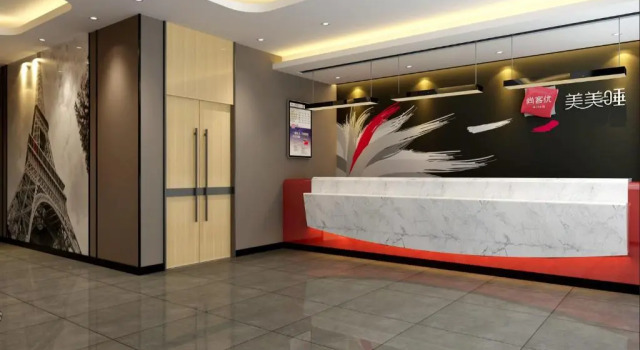 Yueke You Select Hotel, Book Hotel Pingdingshan Henan