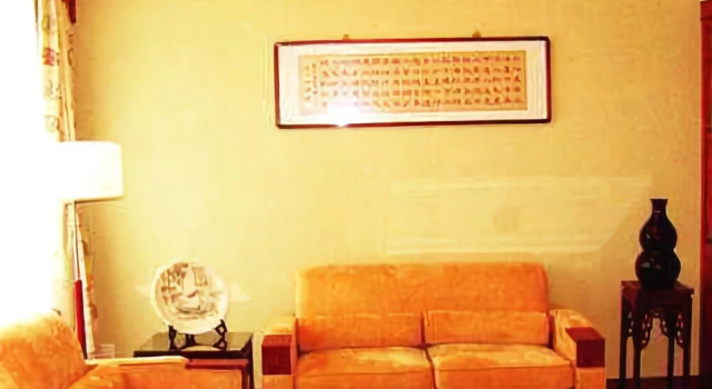 Guest House For Diplomatic Missions, Book Guesthouse Qinhuangdao Hebei