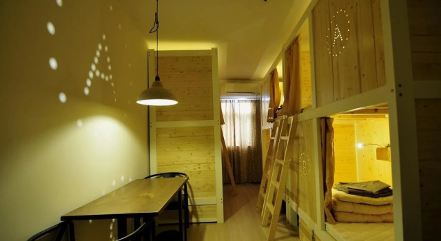 Xiamen Locanda International Hostel, Reserva ahora Albergue Siming Xiamen