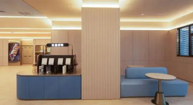 HanTing Hotel (Hefei South Railway Station North Square, Longchuan Road), Rezervovat Hotel Baocun Che-fej