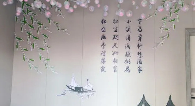 Xiaonuan Light Luxury Homestay, Boek Hotel Ruoqiang Xinjiang