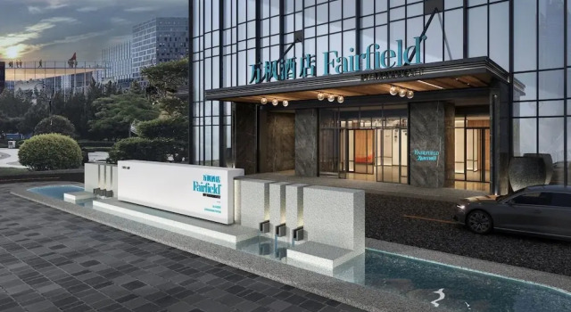Fairfield by Marriott Zhoushan Putuo, Rezerwuj Hotel Putuo District Zhoushan