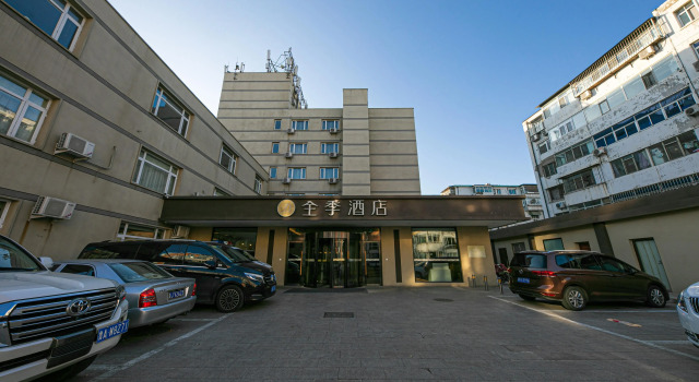 Ji Hotel (Beijing Temple of Heaven), Book Hotel Hoteller i Beijing Province med parkering, Parkering