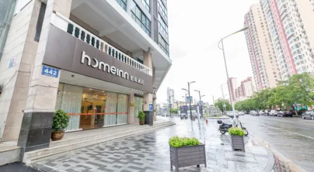 Homeinn Hotel (Wuxi Binhu Commercial Street Taihu Yuantouzhu Scenic Area)