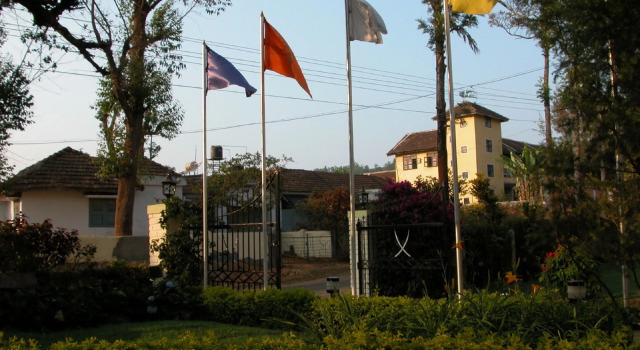 Indo Asia Heritage, Madikeri, Забронировать Отель Отели Мадикери 3 звезды, 3*