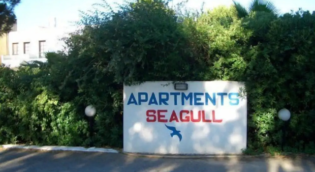 Apartments Seagull, Забронировать Апартаменты/квартира Апартаменты острова Коса, Апартаменты/квартира