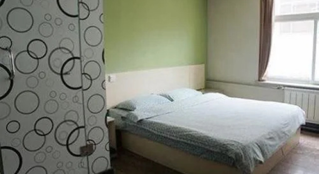 Jinan Warm Family Lvren Inn