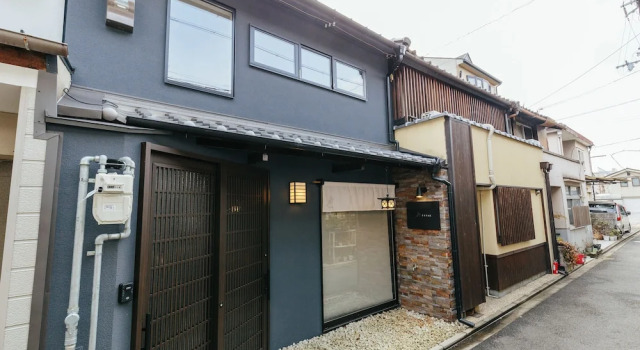 Hibiki Tofukuji 5star, Book Hotel Hotels in Kyoto with a Pool, near Sanjusangendo Temple, Swimming Pool