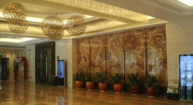 Youde Hotel, Book Hotel Fengze district 