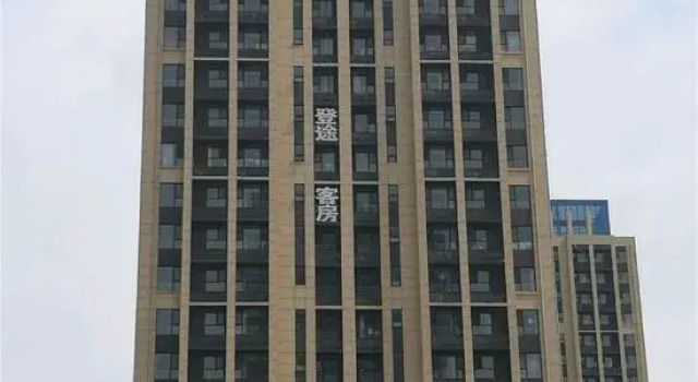 Anman selected smart hotels, Prenota Hotel Hotel a Shandong con parcheggio, Parcheggio