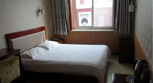 Yijia Express Hotel, Book Hotel Chengde Hebei