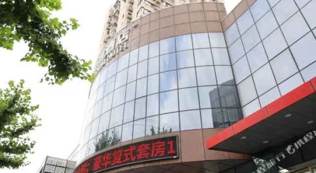 Hanchao Hotel, Varaa Hotelli Hongkou 