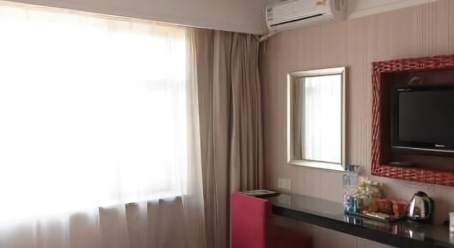 Yidu Business Hotel, Rezervovat Hotel Čchang-čchun 