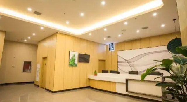 Shankee Tea Style Hotel (Taiyuan South Station Airport), Book Hotel Taiyuan Shanxi