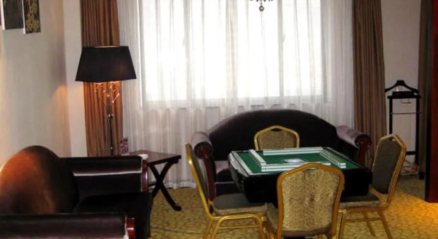 Fudu Hotel, Забронировать Отель Яньта 