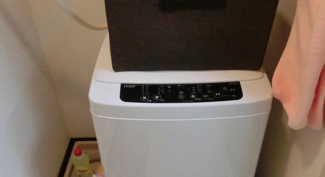 Sunlife Yamashina Apartment, Book Lejlighed Lejligheder i Ine, Lejlighed