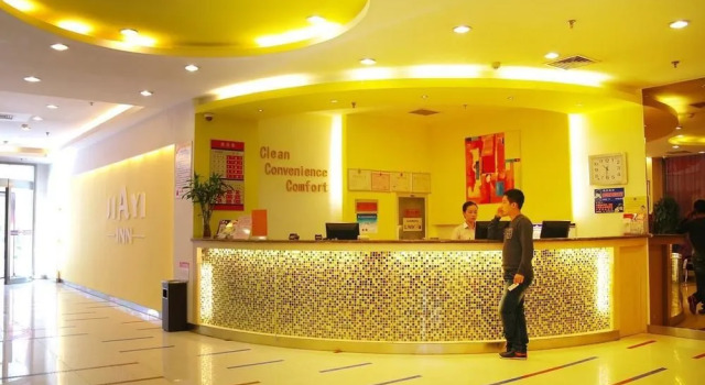 Zouping Jiayi Inn, Prenota Hotel Hotel a Shandong con parcheggio, Parcheggio