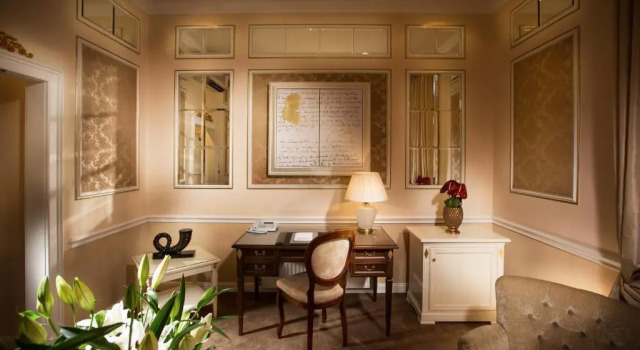 Люкс Hotel Bristol Salzburg
