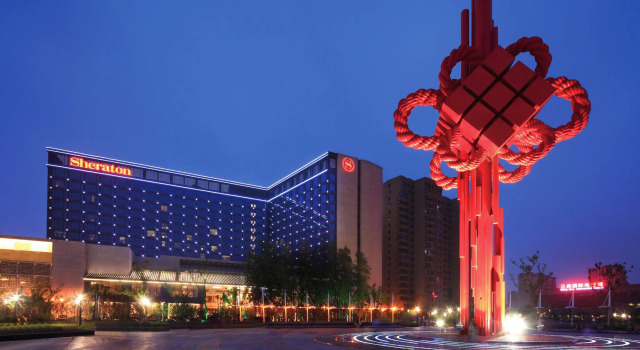 Sheraton Hefei Xinzhan Hotel, Book Hotel Hotels in Hefei with a Pool, Swimming Pool