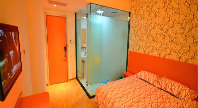 Pod Inn Hotel (Hankou Railway Station), Prenota Hotel Wuhan Hubei