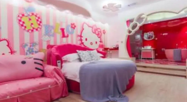 Номер Classic Floral Hotel Chongqing Meila