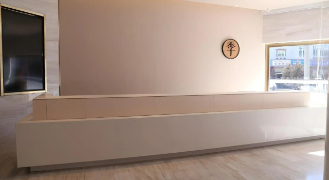 JI Hotel (Shigatse Qingdao Road), Rezervasyon Otel Shigatse Tibet
