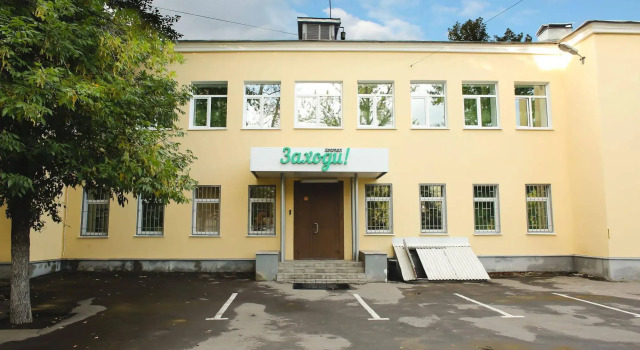 Hostel Zakhodi na Paveletskoy, Buchen Sie Gasthaus Mini-Hotels in Moskau, in der Nähe von Novospassky Monastery, Gasthaus
