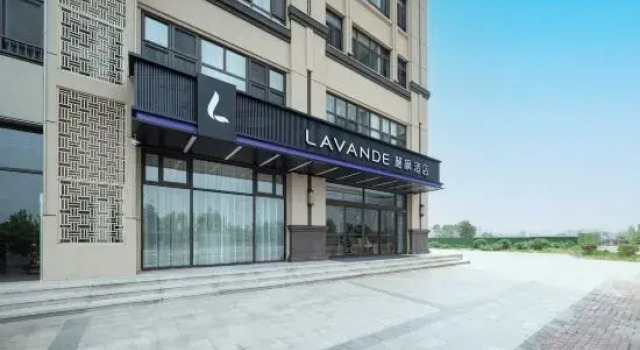 Lavande Hotel Qinhuangdao Funing Health Street Branch, Book Hotel Qinhuangdao Hebei