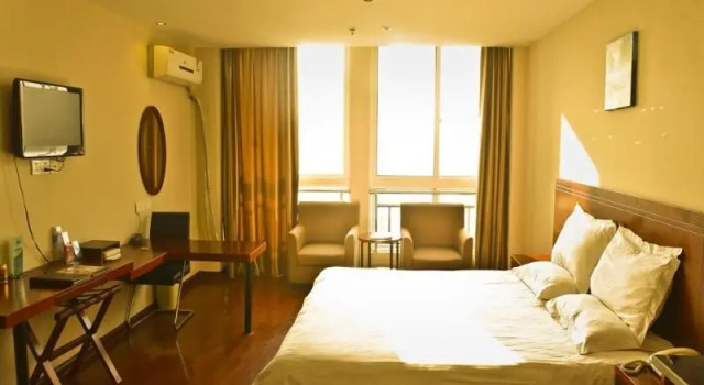 GreenTree Inn Yancheng Xiangshui Bus Station Express Hotel, Prenota Hotel Hotel a Jiangsu con parcheggio, Parcheggio