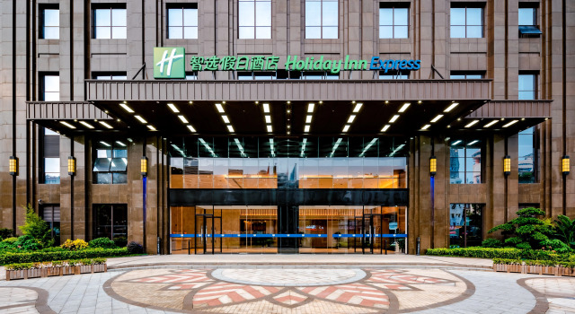 Holiday Inn Express Nanning Jiangnan by IHG