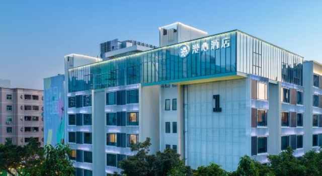 Manxin Hotel Longgang   Shenzhen