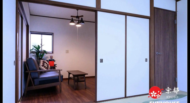 Kyoto - House / Vacation STAY 57383, Book Hotel Kyoto Japan