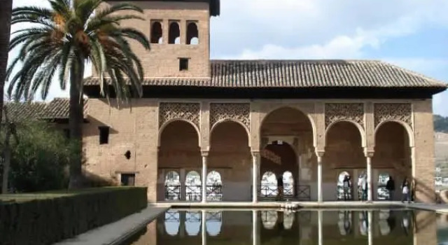 Posada Azahar