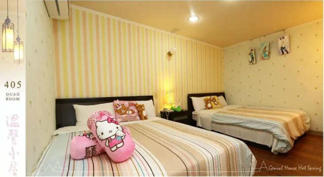 Genial House, Prenota Hotel Hotel a Jiaosi con parcheggio, Parcheggio