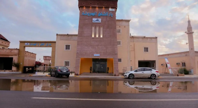 Yar Furnished Apartments, Réserver Appartement Jizan 