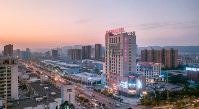 Jingfeng International Hotel, Забронировать Отель Наньнин Гуанси