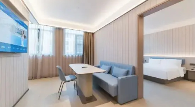 Люкс Deluxe HanTing Hotel (Ruichang Square, Jiujiang)