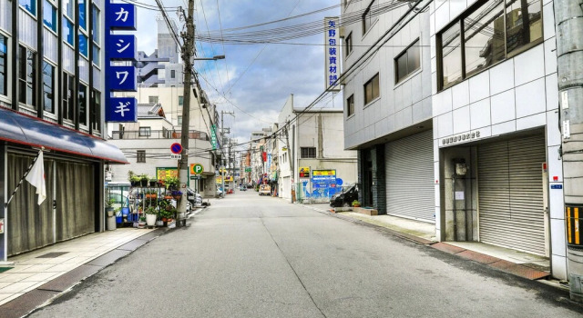 Shinsaibashi Qilv Apartments