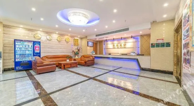Kailai Wisdom Hotel, Prenota Hotel Hotel a Chongqing Area con parcheggio, Parcheggio