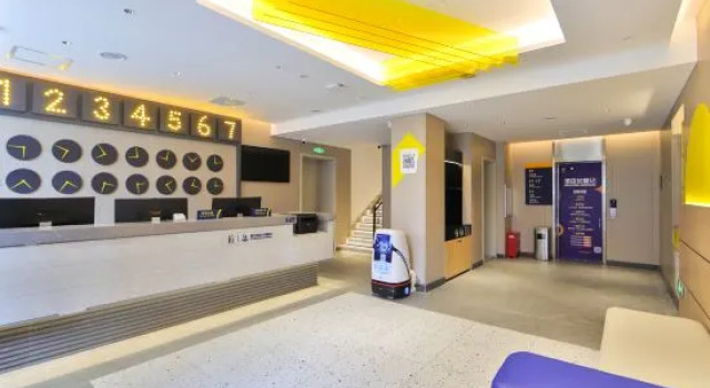 7Days Inn Hotel (Changchun Jida Yiyuan Yulin Cultural Square)