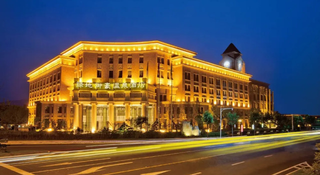Nanjing Greenland Yuhao Hot Spring Hotel, Prenota Hotel Hotel tutto incluso a Nanchino, All Inclusive