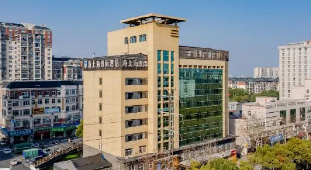 Hsh Cozy Hotel, Prenota Hotel Hotel economici a Wuhu