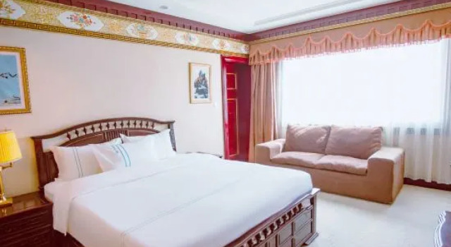 Люкс Business Lhasa U-TSANG HOTEL